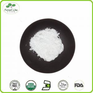 High Purity Magnesium Ascorbyl Phosphate Powder