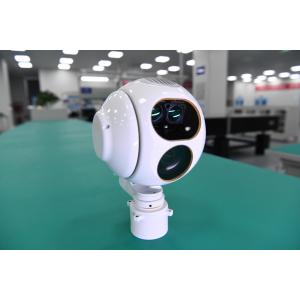 China Electrical Optical Systems UAV Zoom Monitoring Camera HD SDI Output supplier