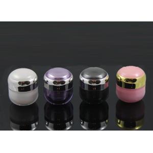 China Jet Molding Cylindrical Cosmetic Cream Jars 78 Mm Diameter 67 Mm wholesale