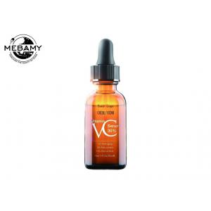 China Anti Wrinkle Vitamin C Serum 30% with Hyaluronic Acid For Face supplier