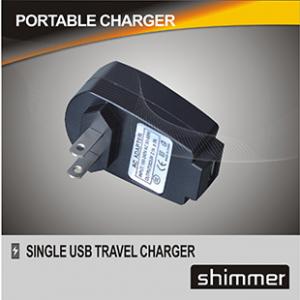 China Arc Travel Charger supplier