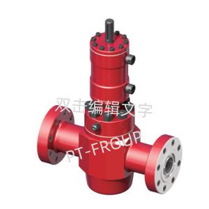 China Válvula de porta hidráulica plana anticorrosão 3 1/8 5000psi API 6A Standard supplier