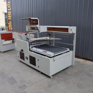 China Pneumatic Plastic Film Sealing Packaging Machine PLC Control Thermal Shrink Packing Machine supplier