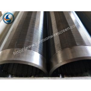 China 304 Water Well Screen Pipe , Johnson Wound Screen Convenient Operation supplier