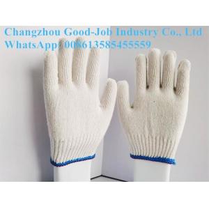 China Universal Cotton Gloves Low Price White Raw Cotton Cheapest Protective Work Gloves Good Quality 7 Guage 500g supplier