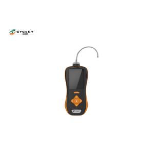 China Detector de gas del tetrahidrotiofeno de C4H8S solo con la batería de litio recargable wholesale