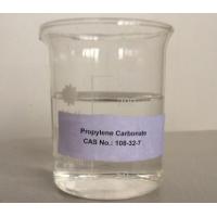 China Industrial Cosmetics Additives Propylene Carbonate CAS 108-32-7 on sale