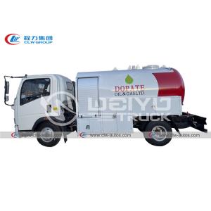 China 2MT 5000 Liters Mobile LPG Cylinder Filling Bobtail Truck supplier