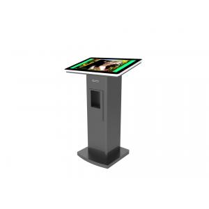 China Floor Standing Retail Self Service Kiosk Machine 10 Point With NFC Card supplier