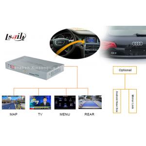 China 2009 - 2014 Audi A8L A6L Q7 NISSAN Multimedia Interface With Reversing Assist 360 Panoramic wholesale