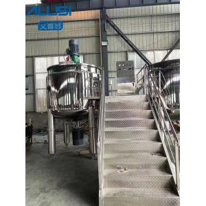 China 5000L Cosmetic Homogenizer Mixer Stainless Steel Liquid Shower Body Gel Detergent Mixing Machine supplier