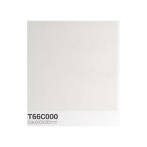 China Carrara White Pure White Kitchen Floor Tiles 600x600 Marble Design supplier