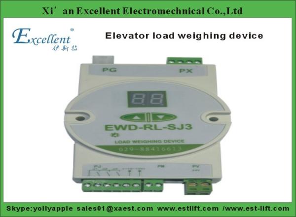 Elevator parts and components of  load sensor elevator EWD-RL-SJ3