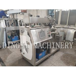 China High Speed Liquid Soap Mixer Machine / SS316L Shampoo Making Equipment supplier