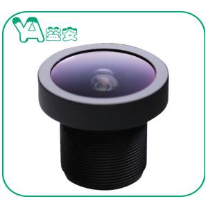 Wide Angle Cctv Security Camera Lens , 4.2 Mm Board Lens For Dome Camera