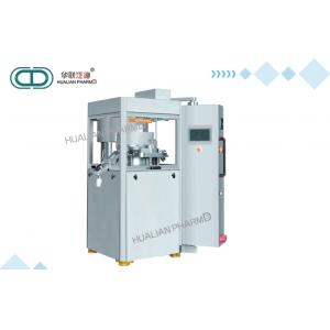 China Stainless Steel Powder Compacting Press Machine Overload Protection supplier