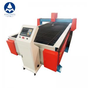 China Starfire System LGK 40mm 200A Plasma Cutter Shearing Machine supplier