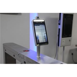 China Dustproof Full View LCD Display Face Recognition Attendance Machine wholesale
