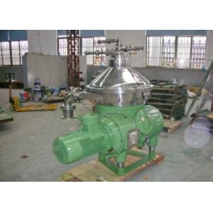 China Automated Continuous High-Speed Disc Stack Centrifuge wholesale