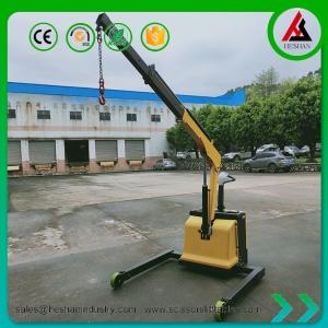 China Electric Floor Crane Lift Counterbalance Hydraulic Small Floor Crane 1200kg supplier