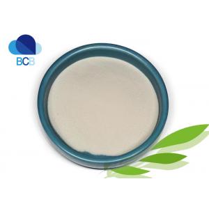 Antibiotic Benzathine Benzylpenicillin Powder 99% CAS 1538-09-6