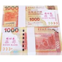 China Currency Paper Band Strapping Strips for Dollar Money Paper Currency Note Banknotes and Strapping Machine on sale