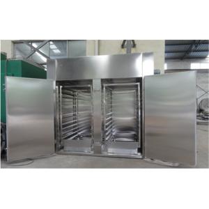 Diesel Heating CT-C Hot Air Circulating Drying Oven