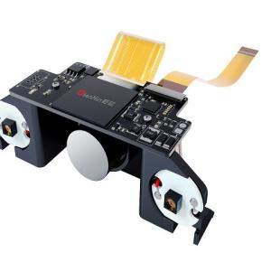 China MI30-1000 Iris Recognition Module - Lightweight Design with High-Resolution Imaging Core wholesale