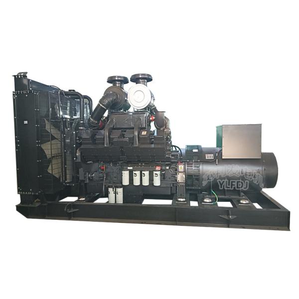 Whisper Quiet Generator with Advanced Cooling System