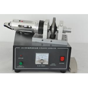 800 Watt Rotary Module Ultrasonic Heat Sealing Machine For Fabric 35 Khz