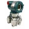 China EJA110E Yokogawa Pressure Transmitter 4-20mA HART Protocol wholesale
