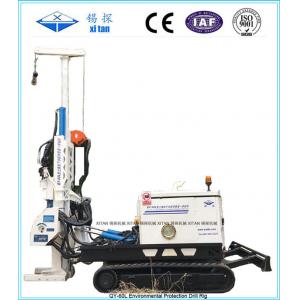 High Efficienct Anchor Drilling Rig with Long Life Down Hole Equipment QY -60L
