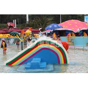 China Small Rainbow Bridge Slide, Children Water Park Slide of Small Waterpark for Kids supplier