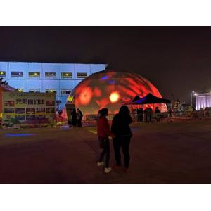 China Exhibition Air Tight Inflatable Event Tent For Booth , Inflatable LED Tent supplier