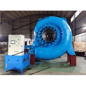 Brushless Excitation Mode Water Turbine Generator for Hydropower Generation