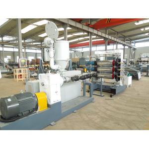 Water Cooling Single Screw Extruder Plastic Sheet / Board Extrusion Line 100-1000kg/H