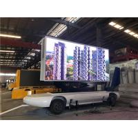China 220V LED Advertising Trailer 192*192mm Module Size , Double-Axle Digital Billboard Trailer on sale