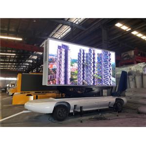 220V LED Advertising Trailer 192*192mm Module Size , Double-Axle Digital Billboard Trailer