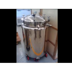 Stainless Steel Medicine Mixing Tanks / Keep Temperature By Water / 500L