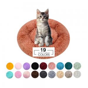 Stress Relieving Household Fluffy Donut Pet Calming Beds 80CM Dog Bed ODM