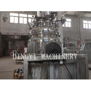 China Large Capacity Vacuum Emulsifying Mixer For Cosmetic Cream And Lotion supplier