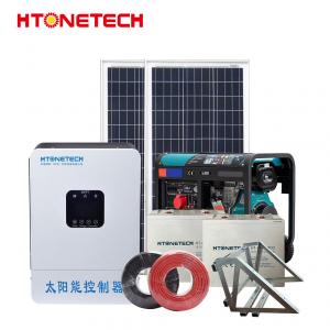 China Portable Small Outdoor Solar System 5000W 4538W 1000W 0.75Kva supplier