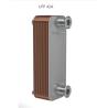 China Unequal Flow Path Heating Plate Heat Exchanger Copper Brazed Heat Exchanger 4.5Mpa wholesale