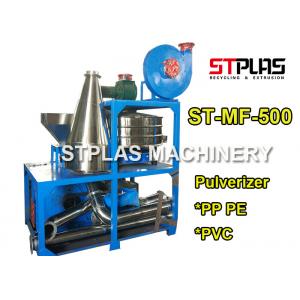 Vertical Disc Type Grinding Pulverizer Machine PVC Pulverising Mill High Capacity