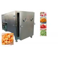 China Sublimation Industrial Food Vacuum Freeze Dryer Air Cooling on sale