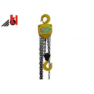 CA Model Manual Chain Block Corrosion Protection Hanging Hoist Machine 4400lb