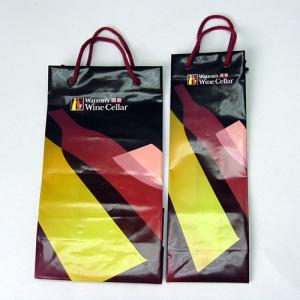 O punho plástico impresso do HDPE ensaca bolsas recicladas Degradable