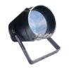 China ホットホワイト/クールホワイト IP20 2 In1 200w/300w LED COB DMX Par Light With Zoom wholesale
