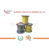 China Type E Chromel - Constantan Extension Cable with custom made color for  Low Temperatures wholesale