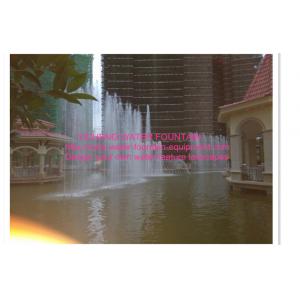 China Outdoor Big Musical Fountain Project DMX Control LED Color Changing System supplier